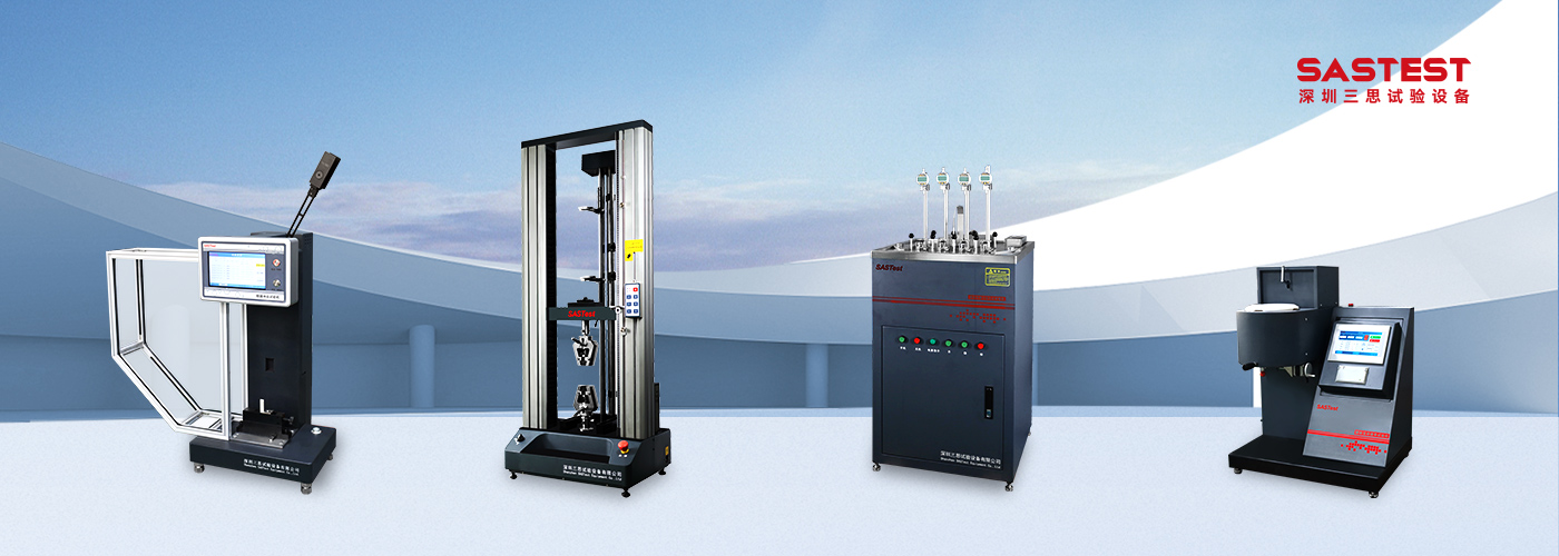 國產多功能拉力試驗機 國產多功能拉力試驗機