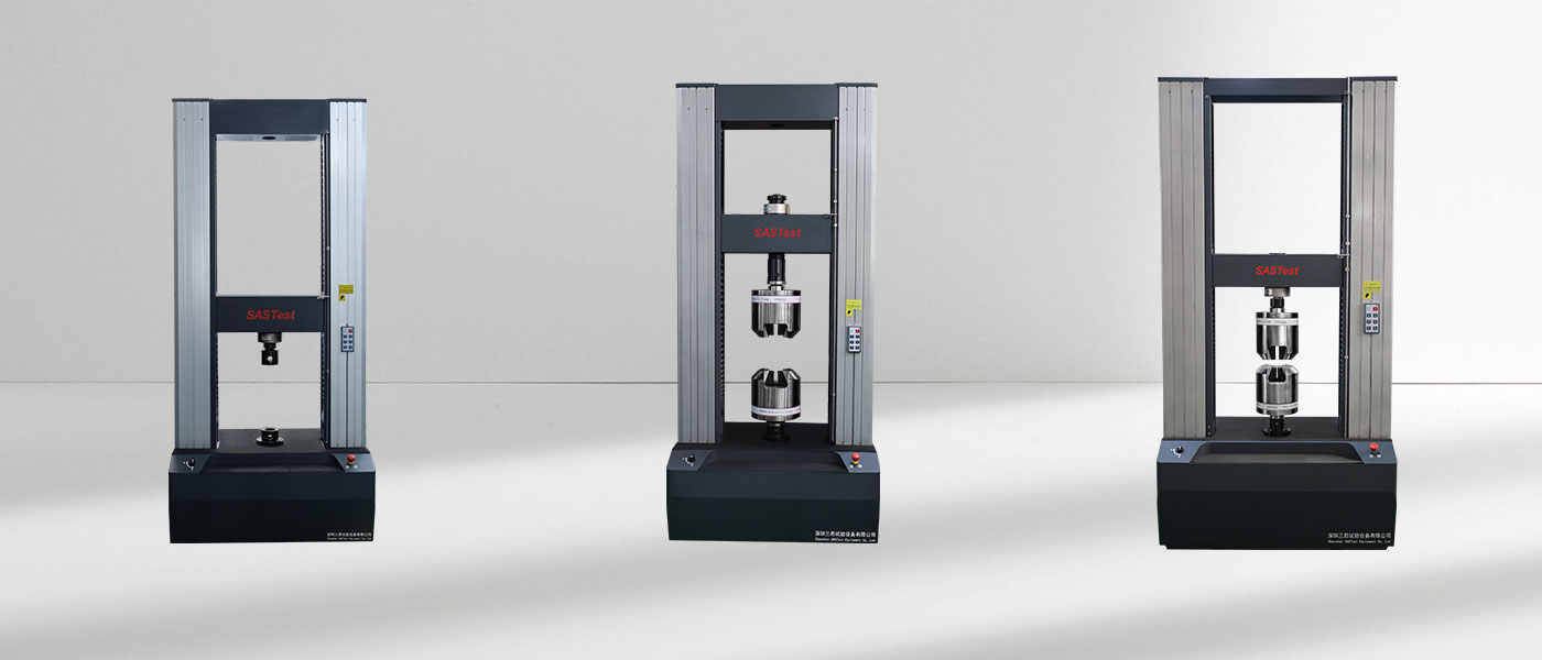 金屬材料拉力試驗機的應用范圍有哪些呢? 金屬材料拉力試驗機的應用范圍有哪些呢?