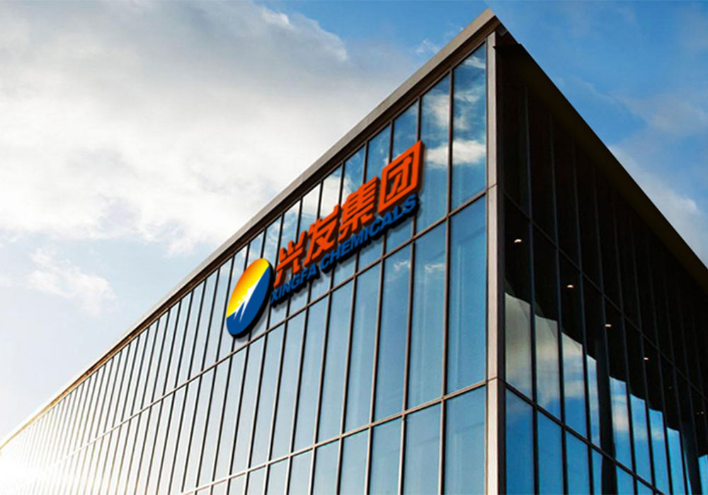 深圳三思與廣州金發(fā)科技在塑料檢測(cè)及改性塑料領(lǐng)域達(dá)成合作